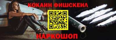 каннабис Кунгур