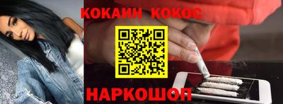 spice Кулебаки