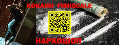 наркотики Кумертау