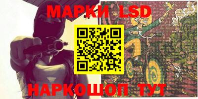 spice Кулебаки
