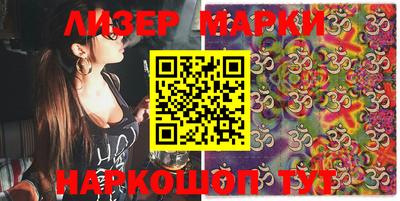 spice Кулебаки