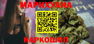 наркотики Кумертау