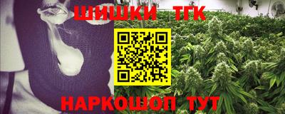 spice Кулебаки