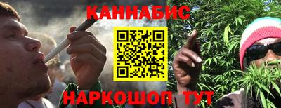 spice Кулебаки