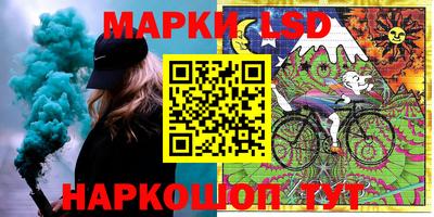 spice Кулебаки