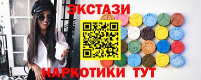 spice Кулебаки