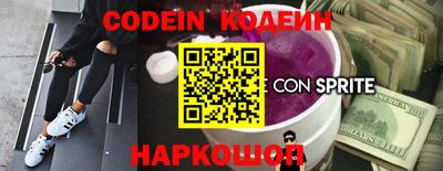 каннабис Кунгур