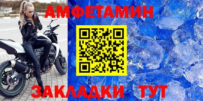 наркотики Кумертау