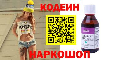 spice Кулебаки