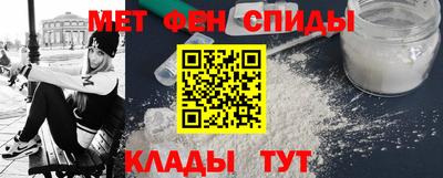каннабис Кунгур