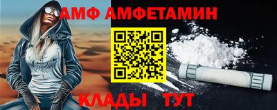 наркотики Кумертау