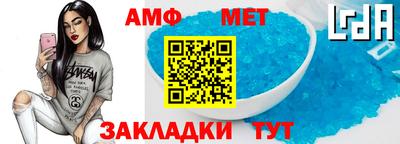наркотики Кумертау