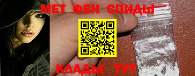 spice Кулебаки