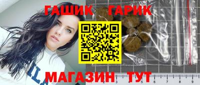 наркотики Кумертау