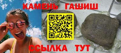 spice Кулебаки