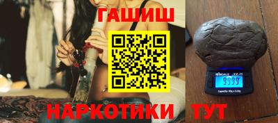 каннабис Кунгур