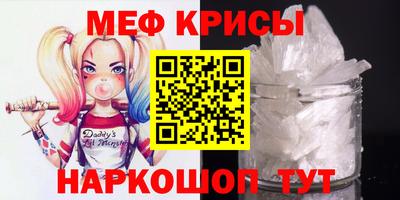 spice Кулебаки