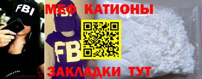 каннабис Кунгур